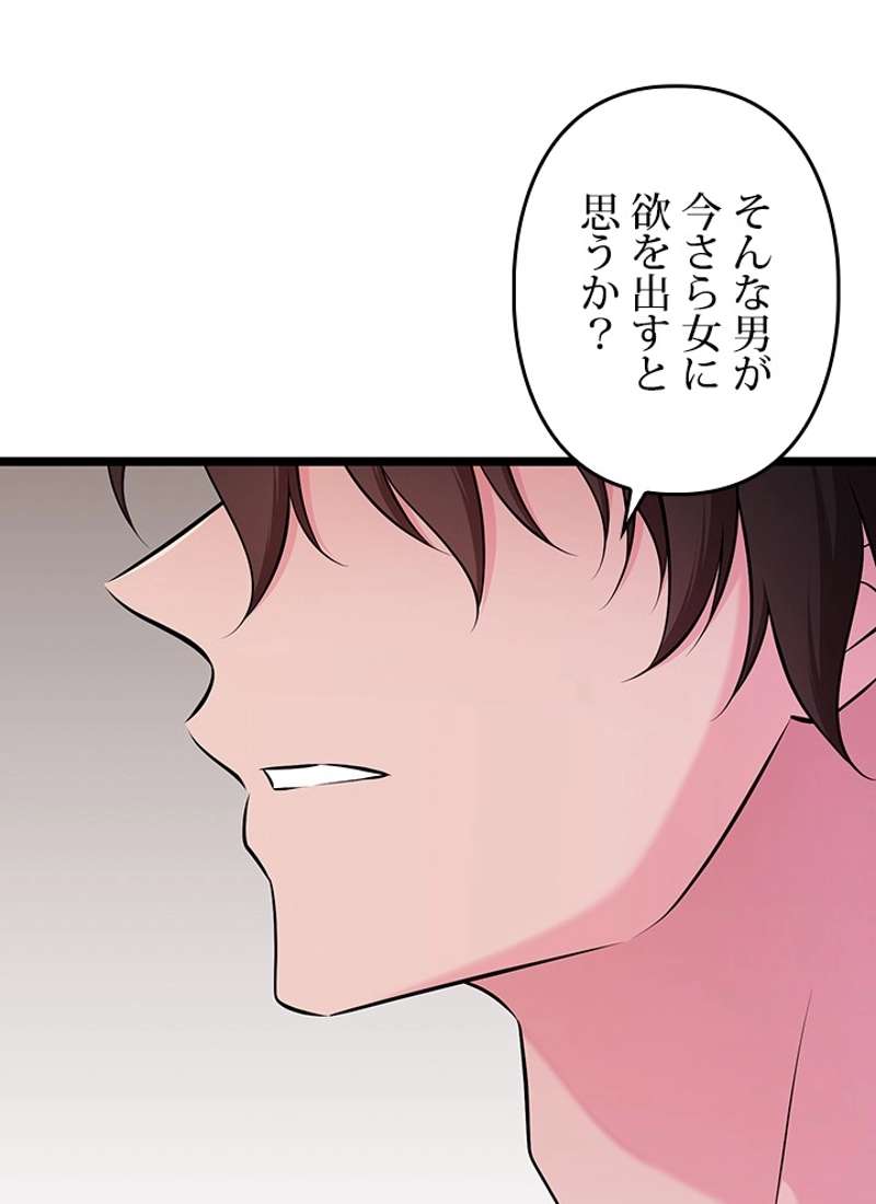P107
