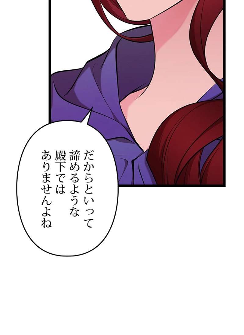 P111