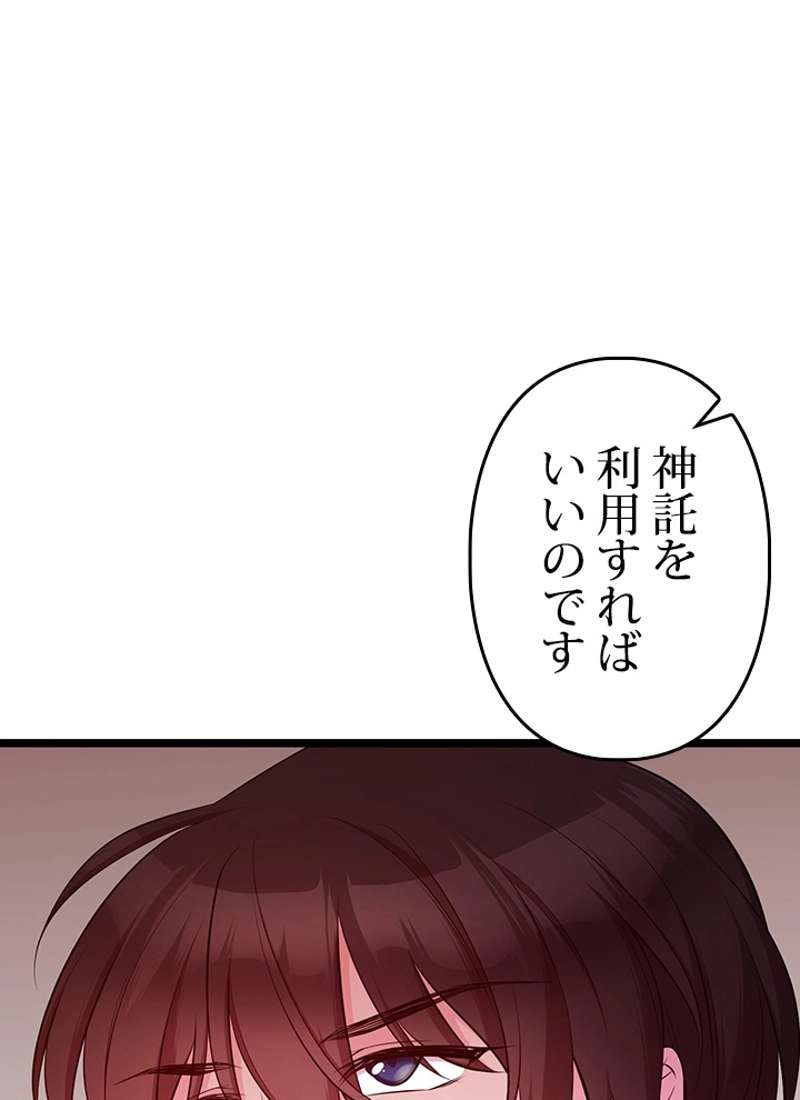 P114