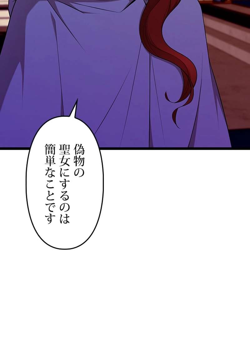 P117