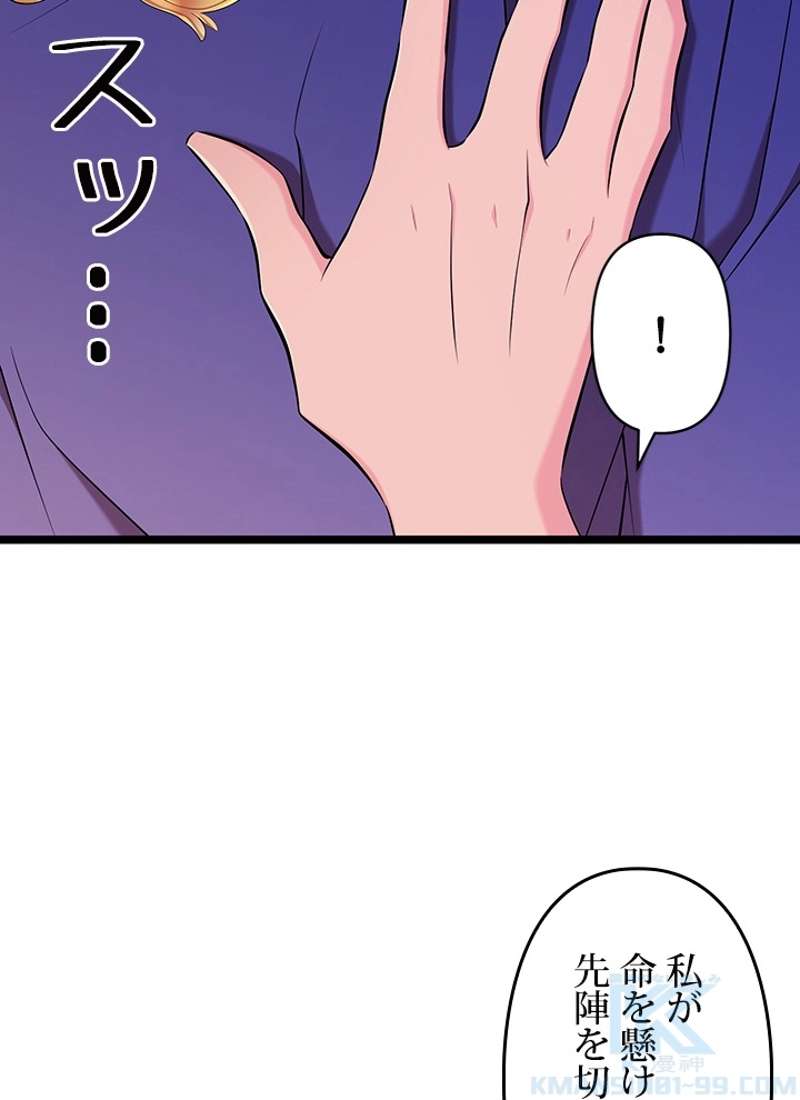 P124