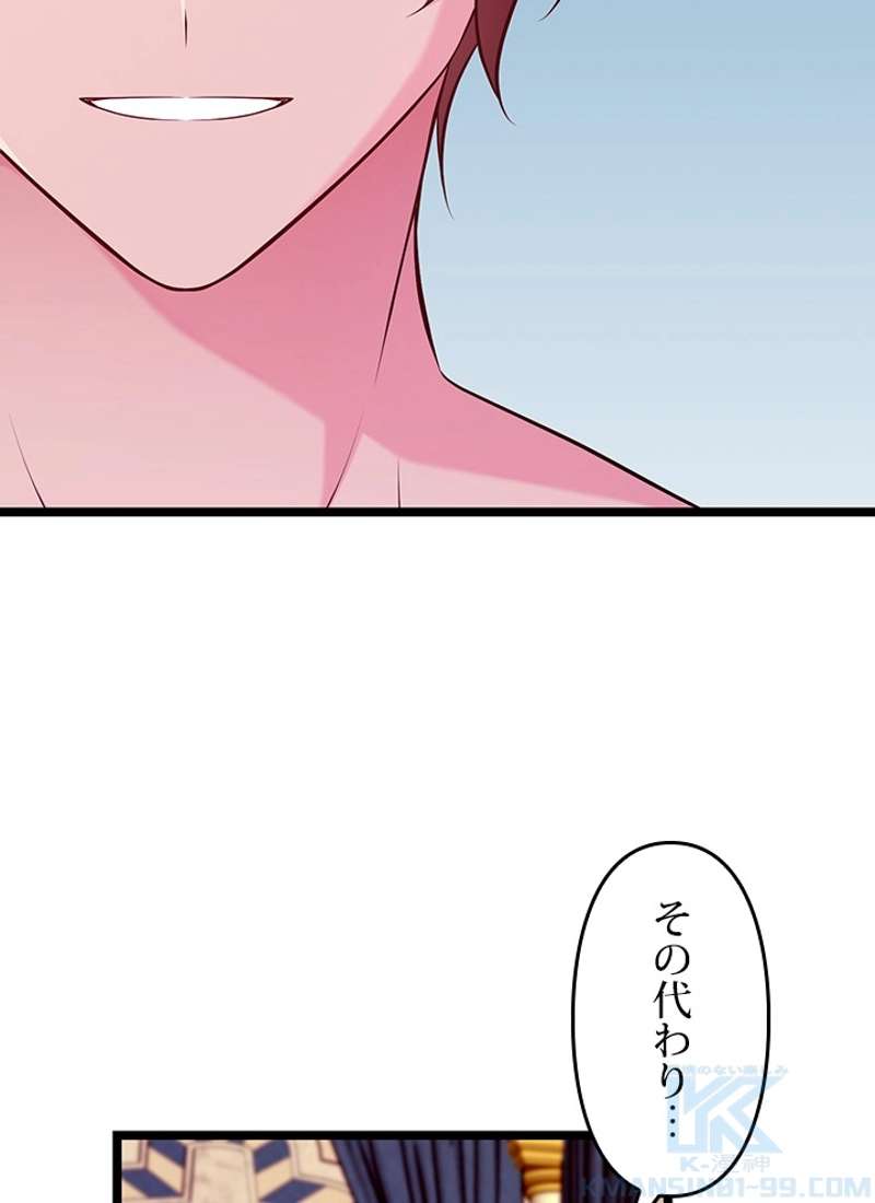 P127