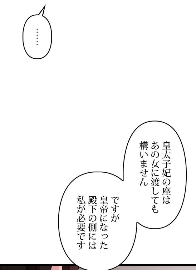 P131