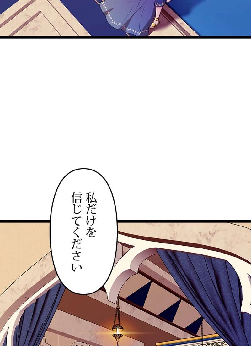 P134