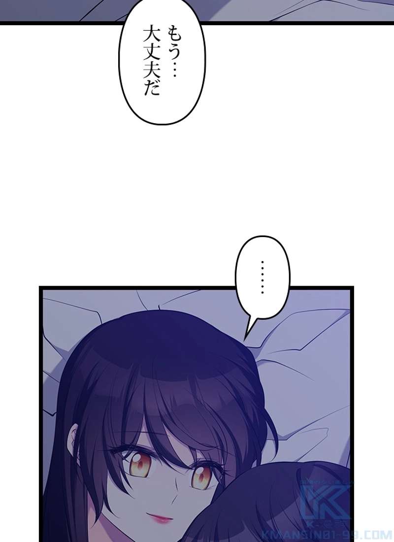 P43