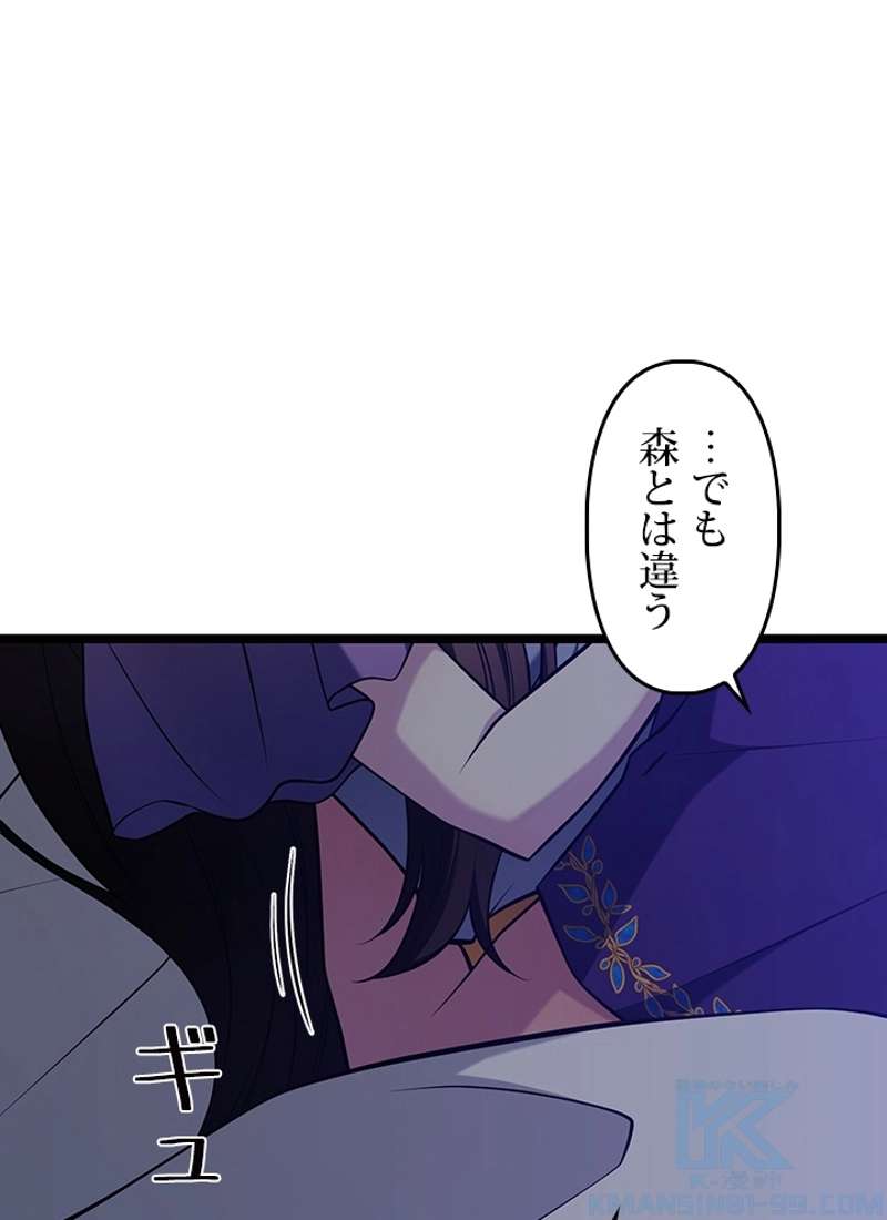 P46