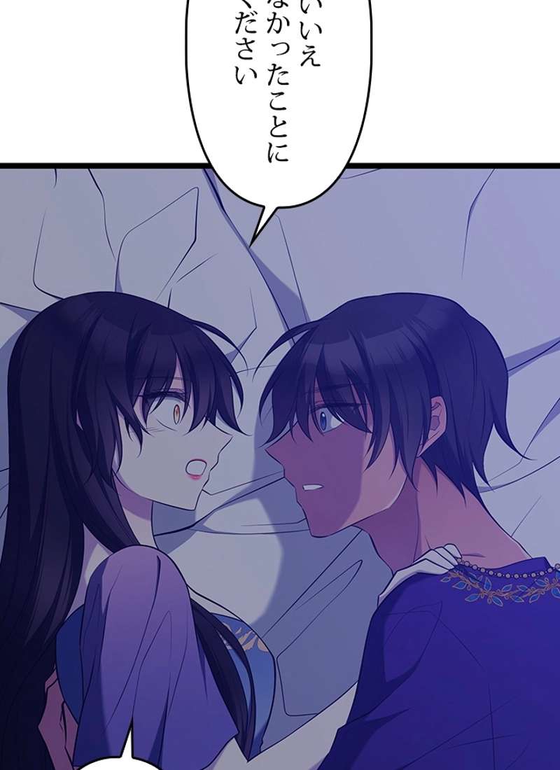 P53