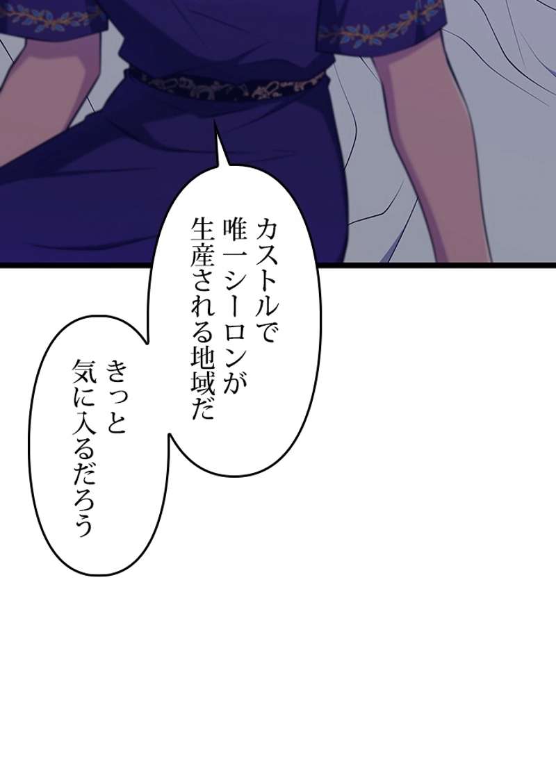 P57