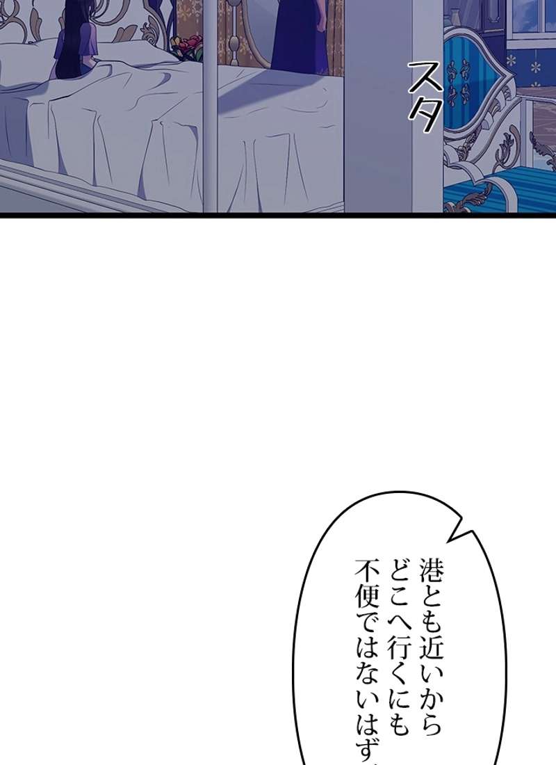 P59