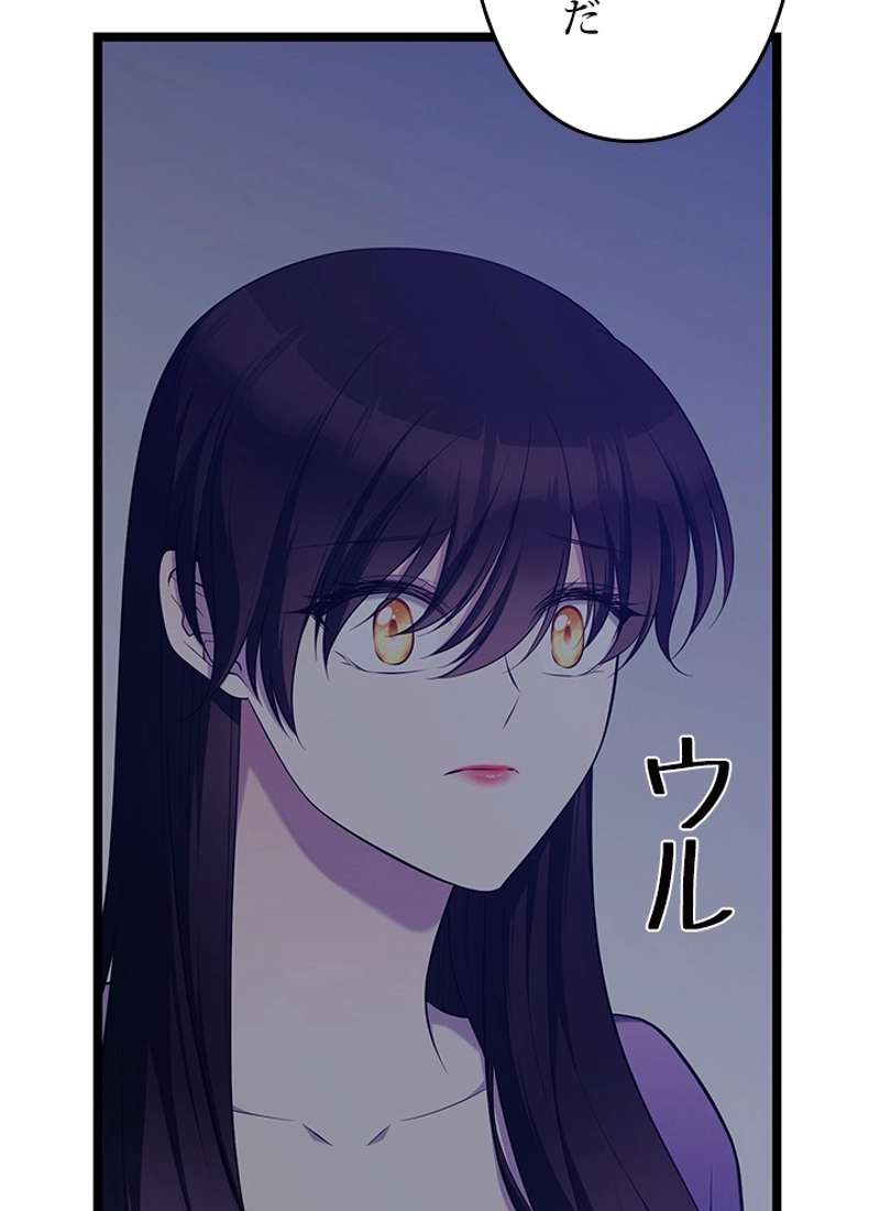 P60