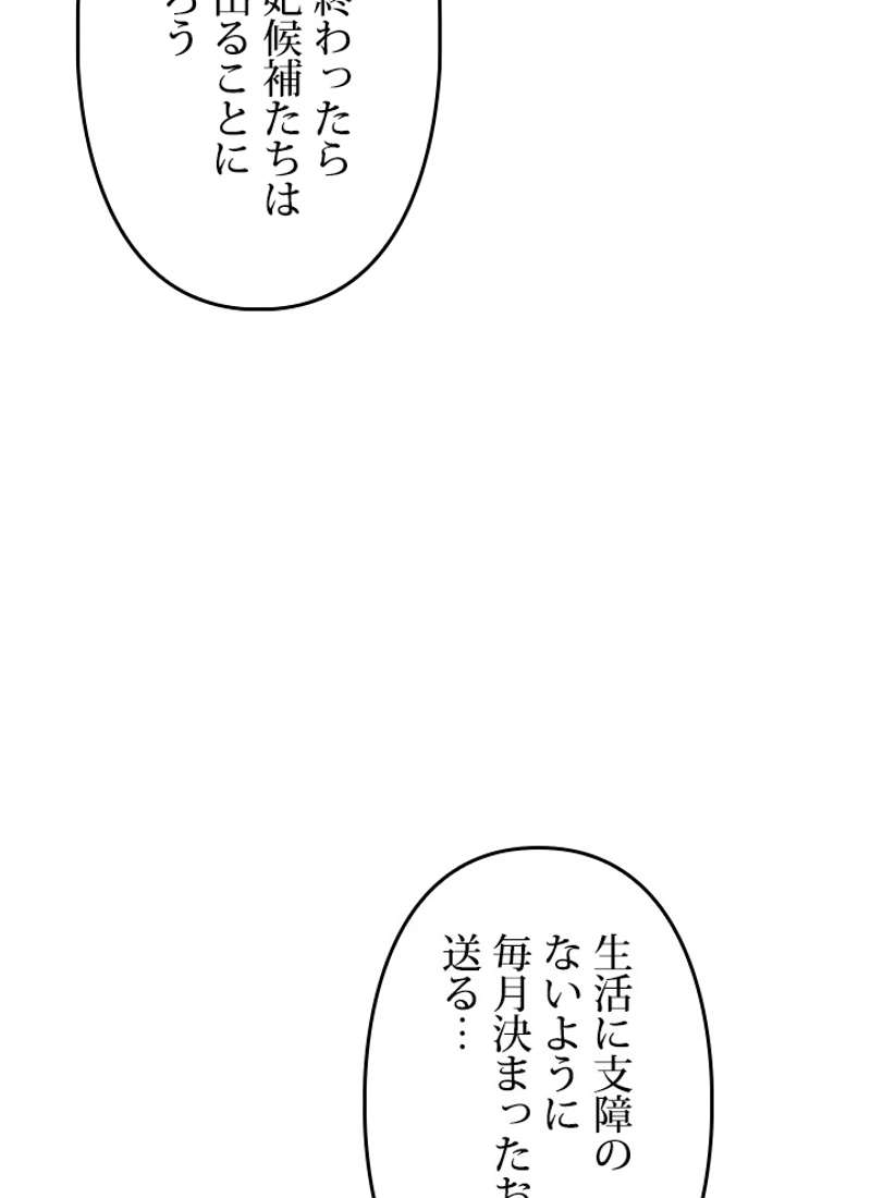 P63
