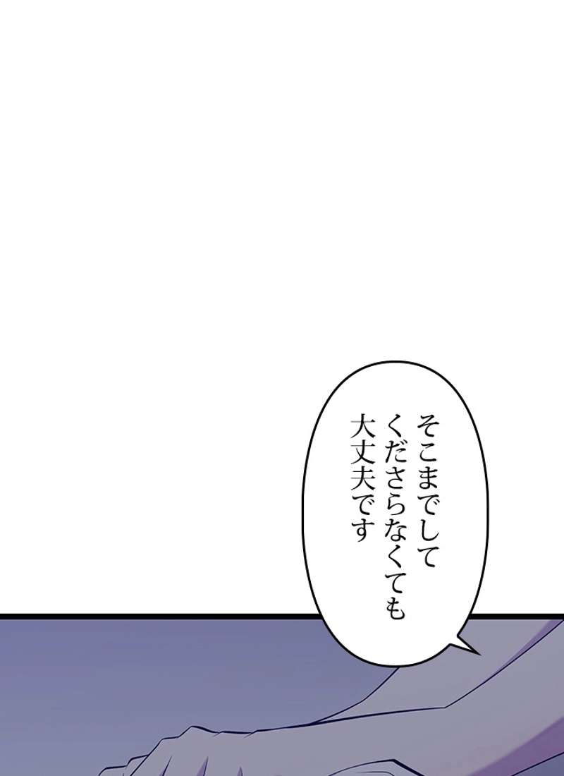 P65