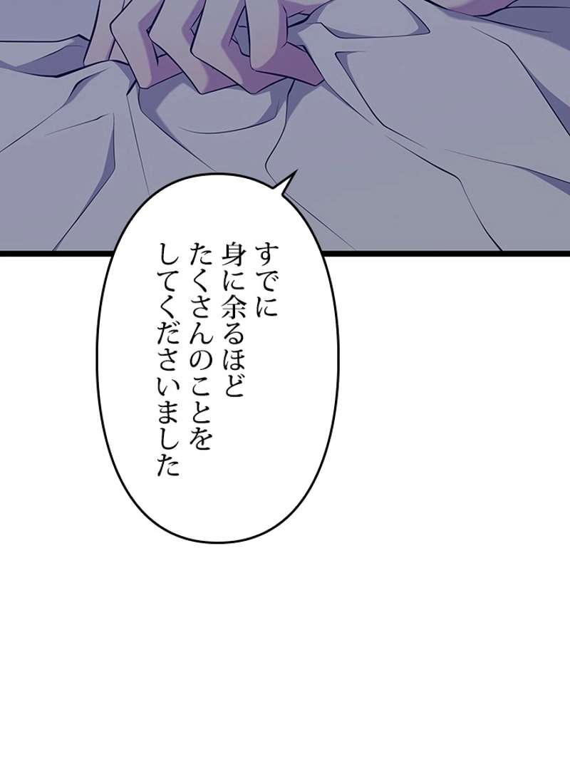 P66