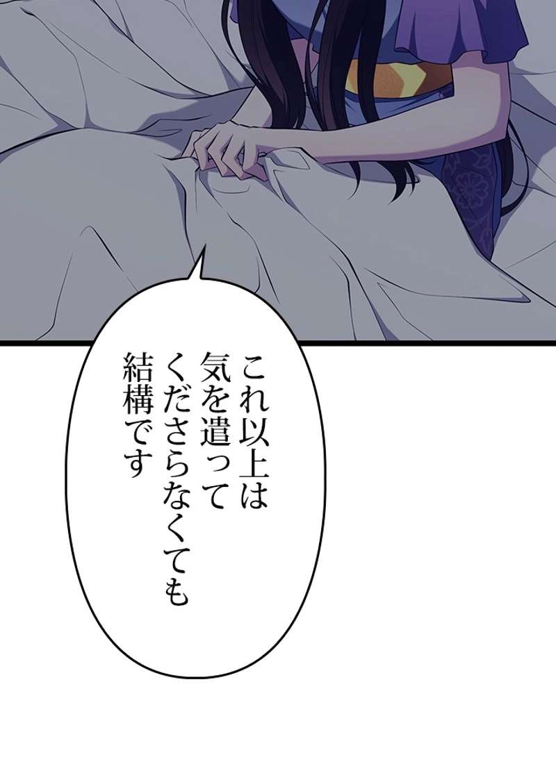 P68