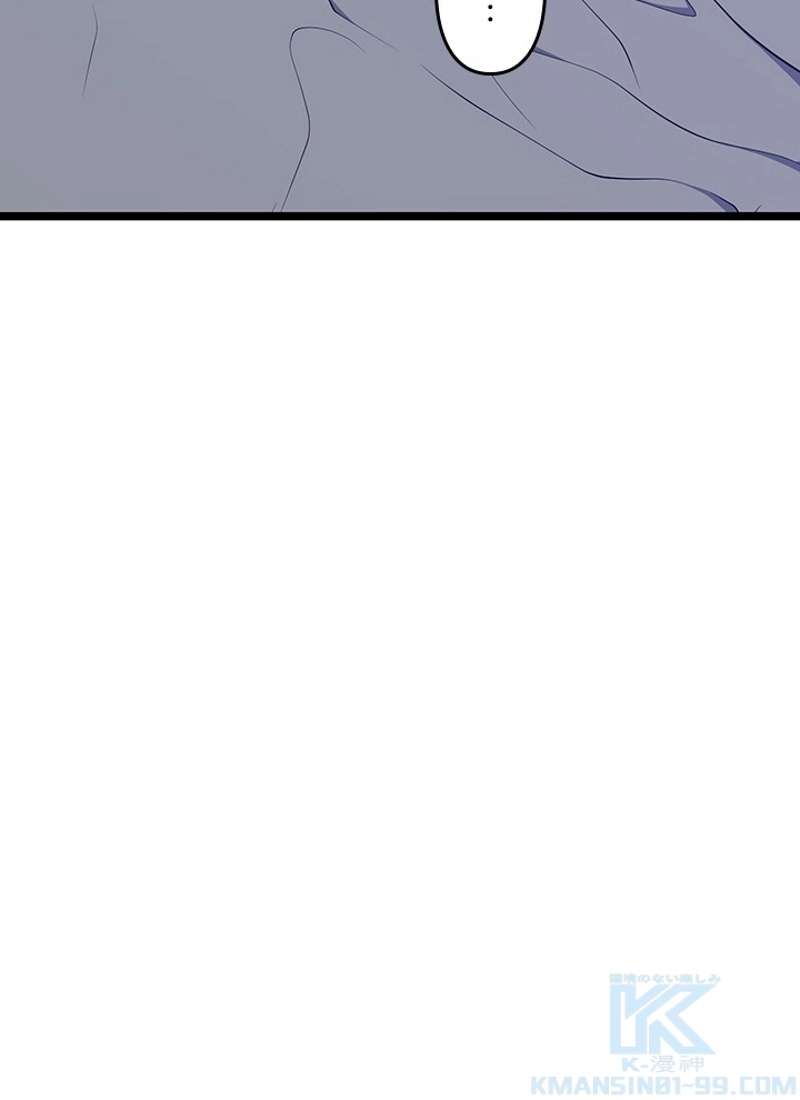 P76