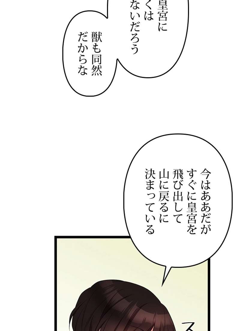 P83