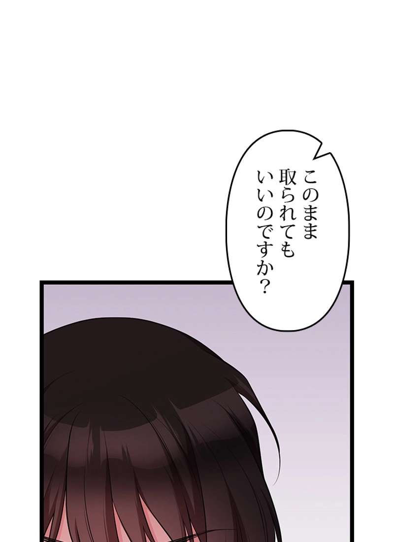 P92