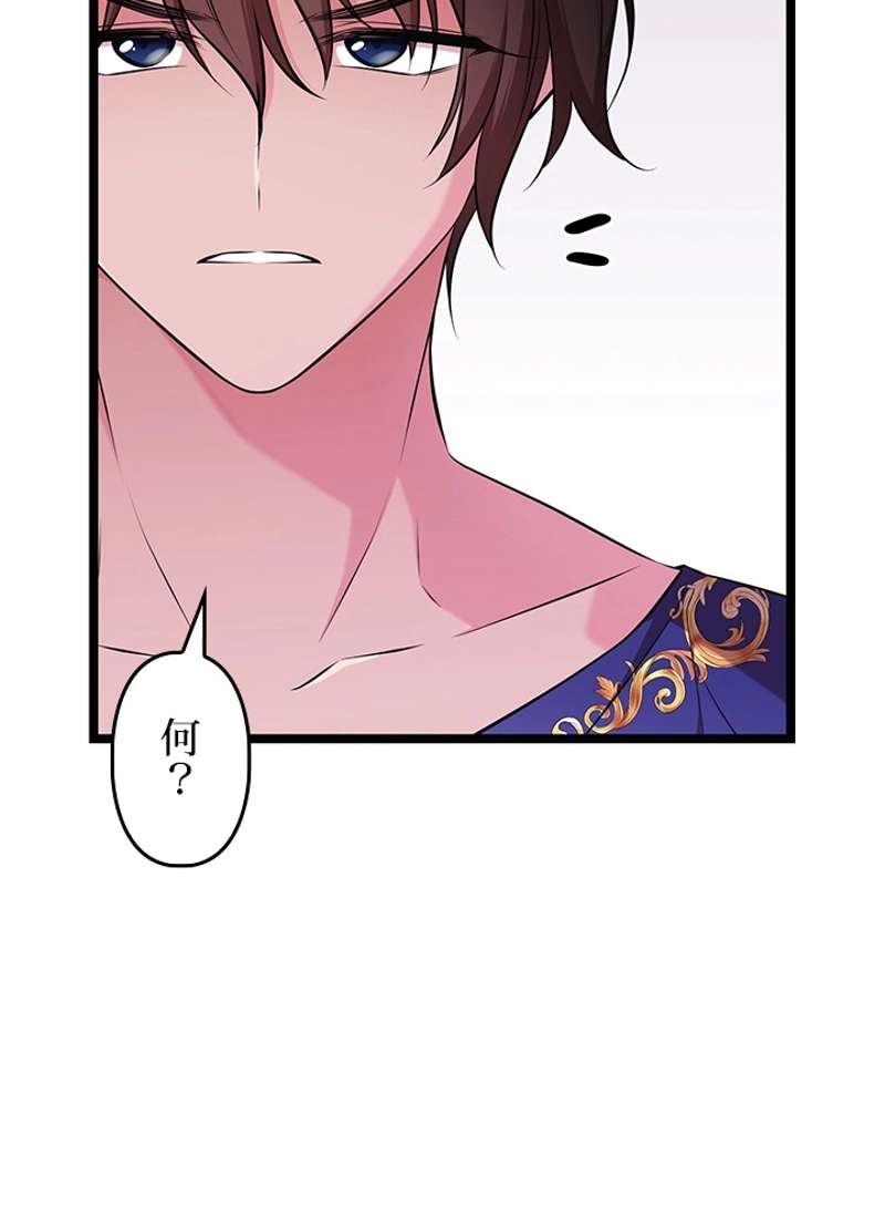 P93