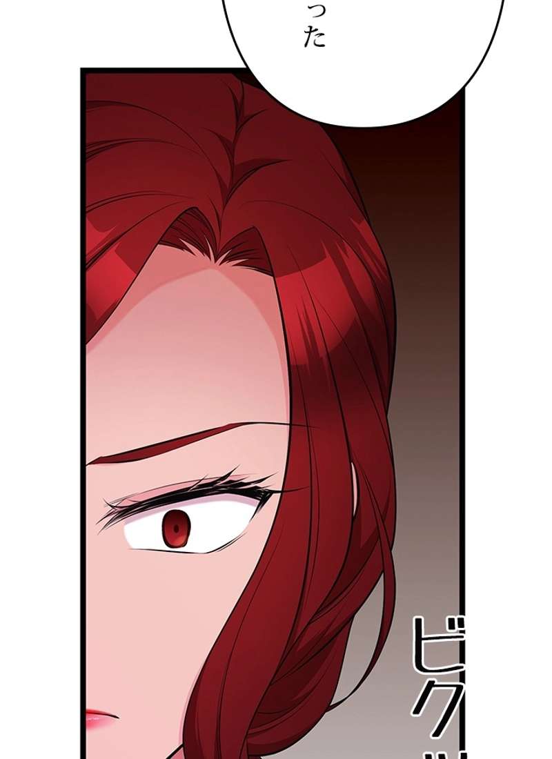 P98