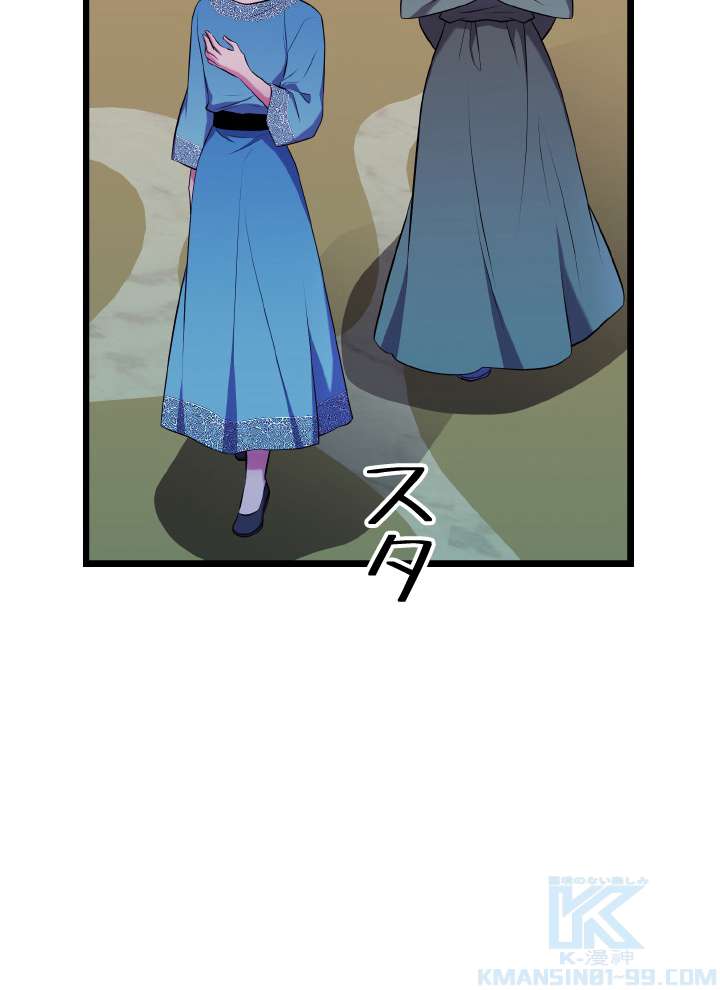 P103