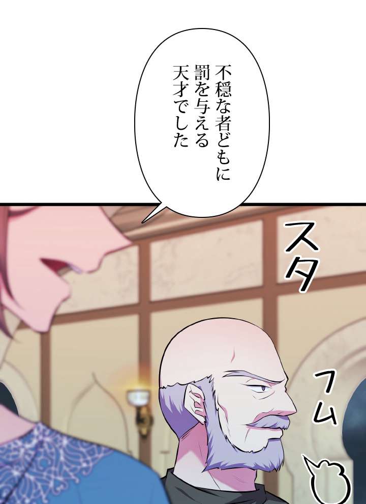 P104