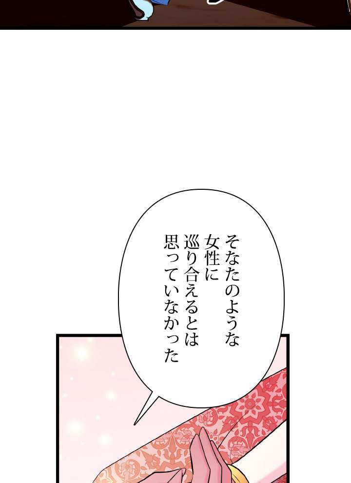 P44