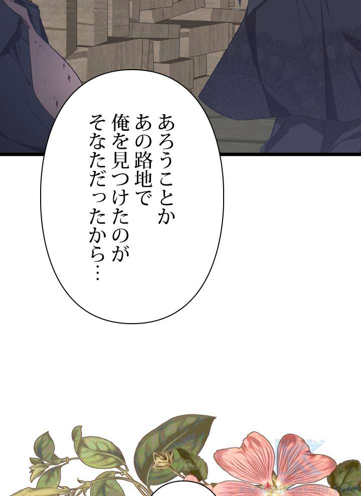 P52