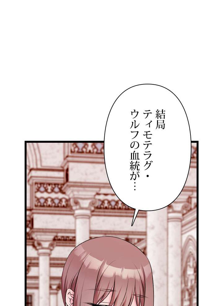 P63
