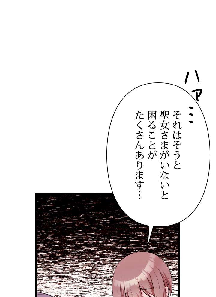 P65