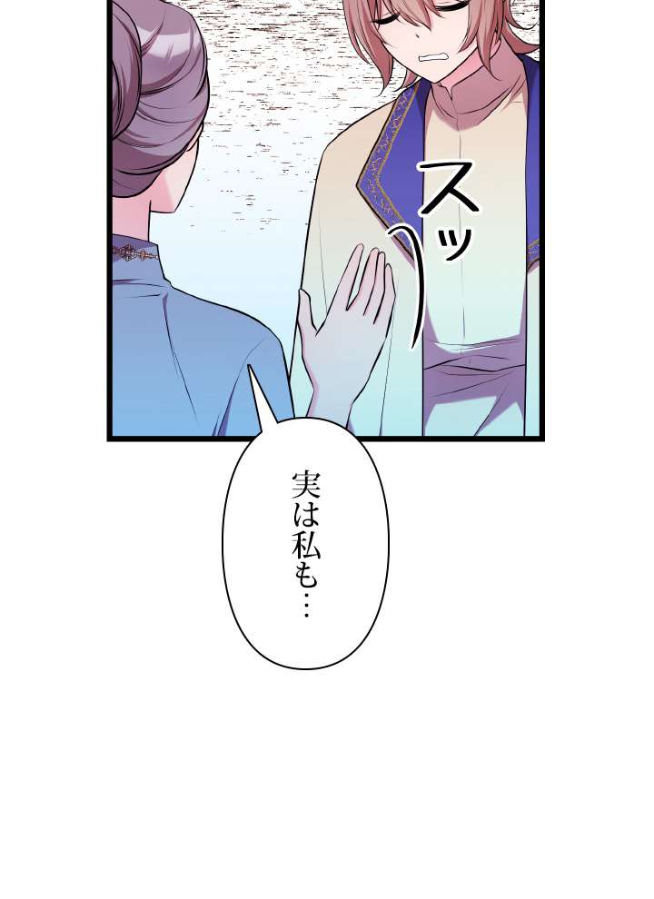 P66