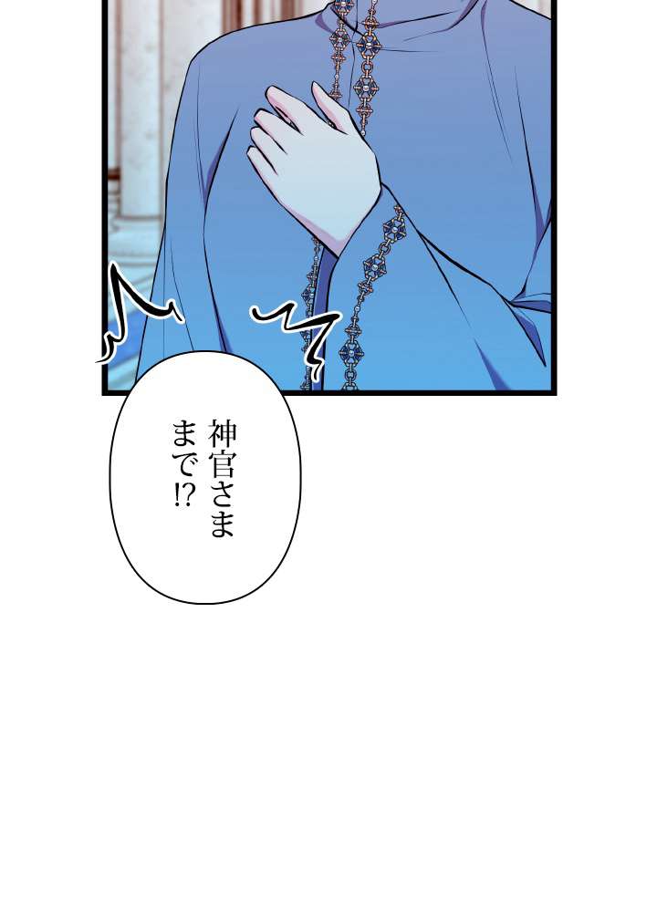 P68