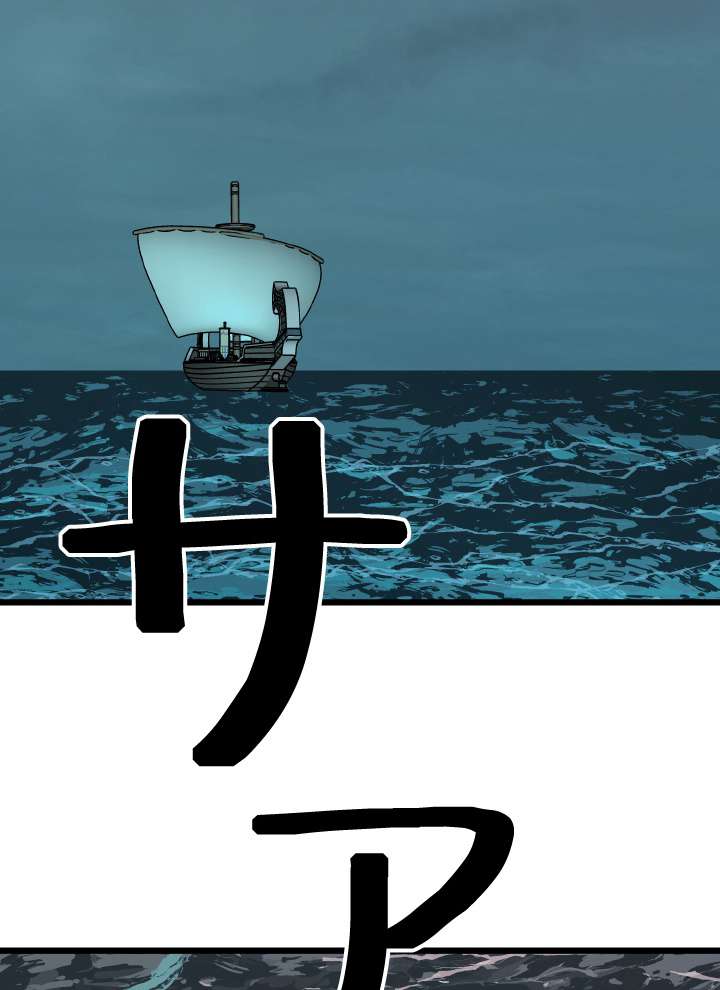 P77