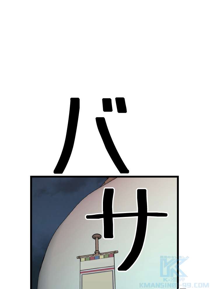 P79