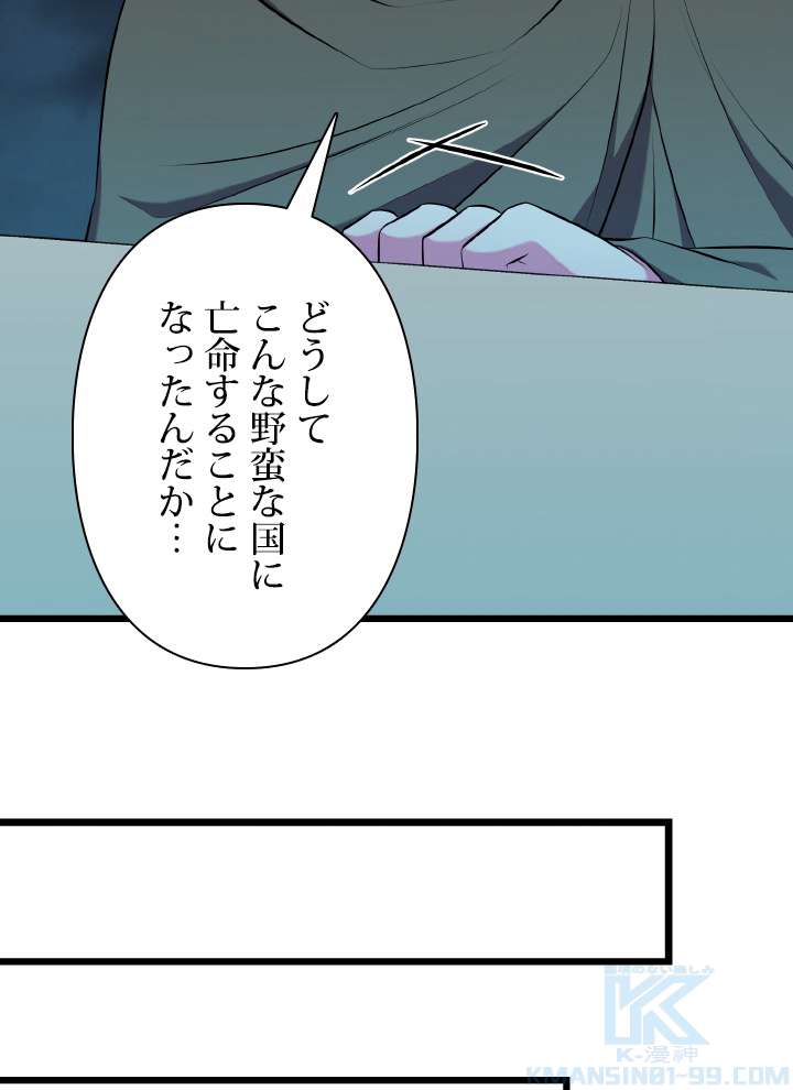 P82