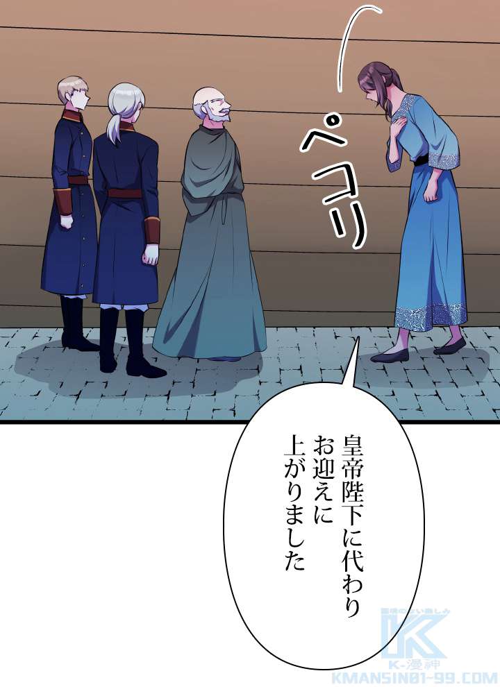 P88