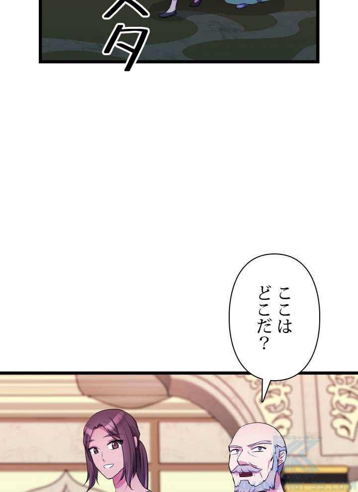 P94