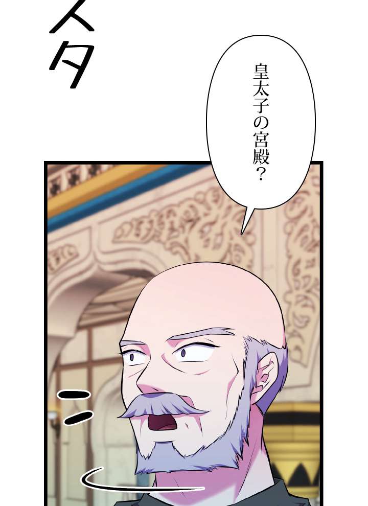 P96