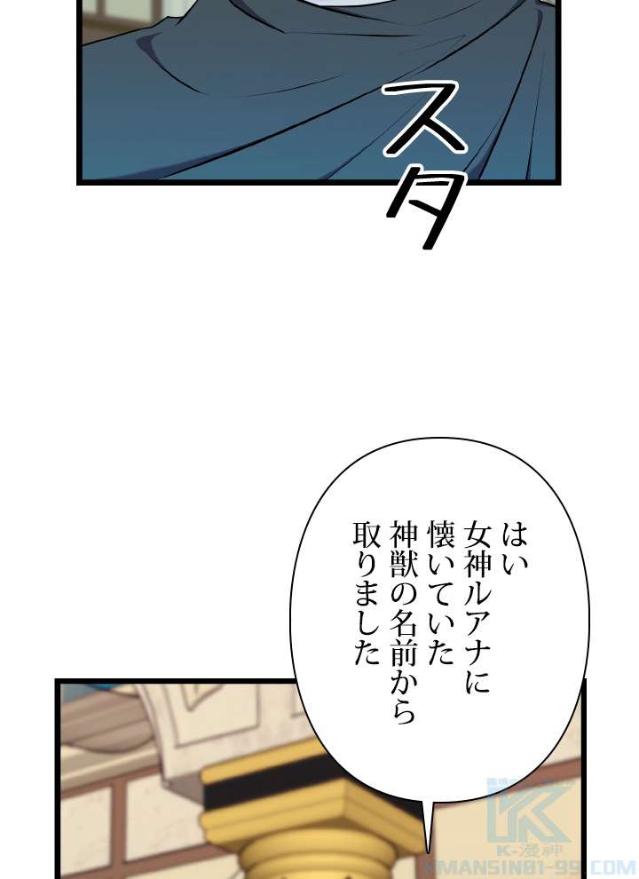 P97