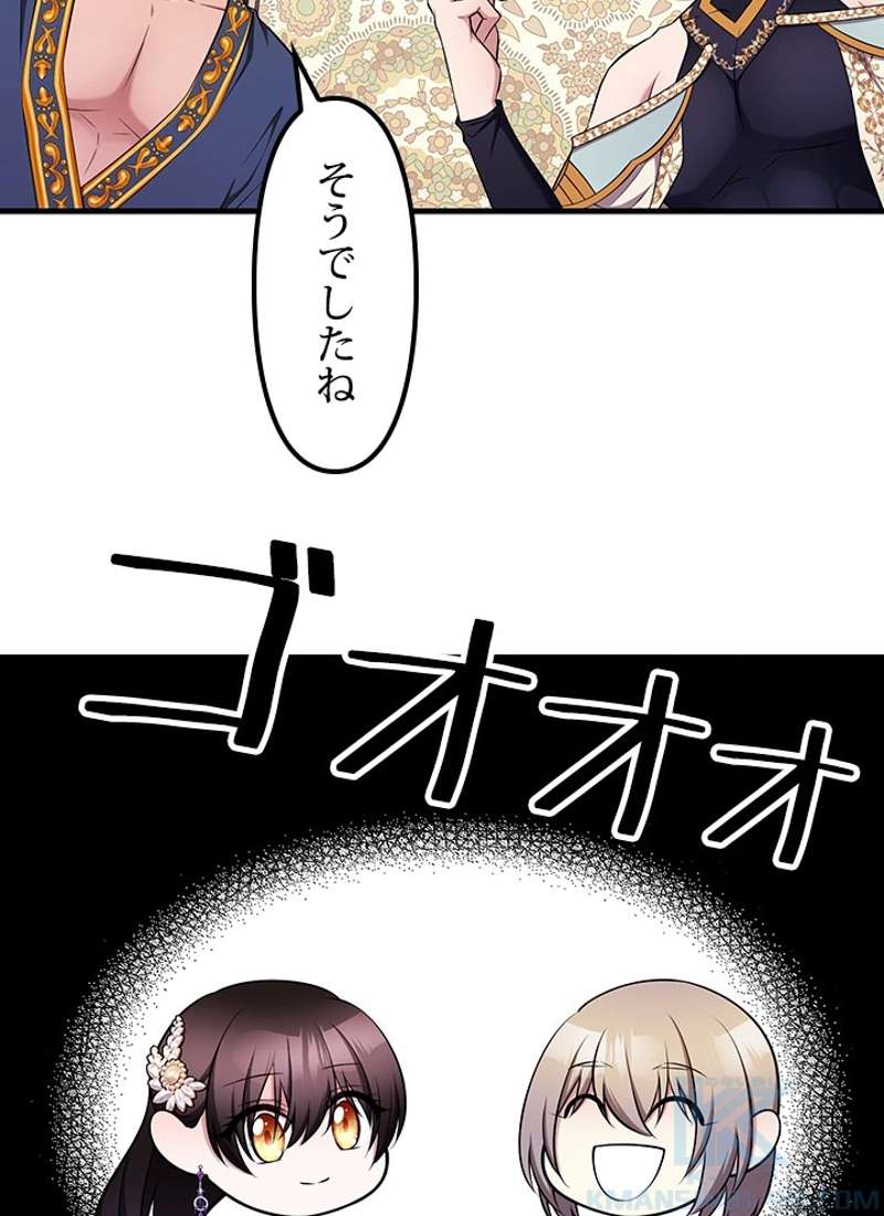 P107