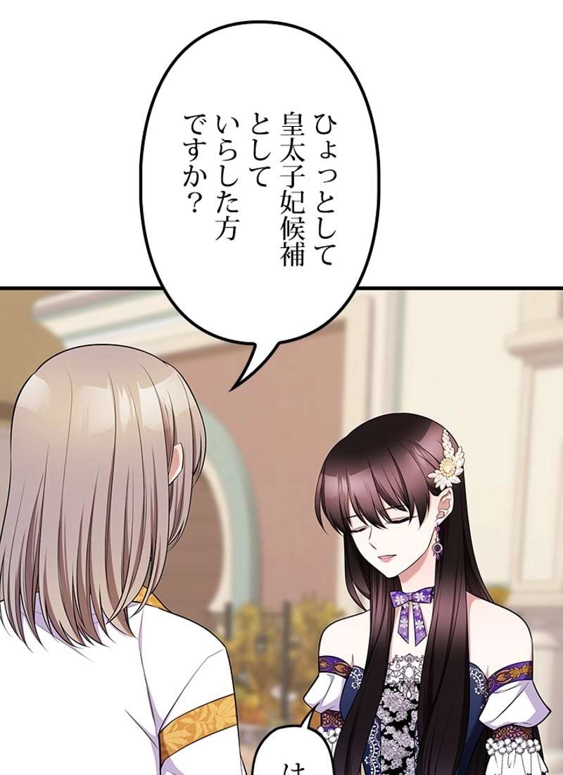 P114