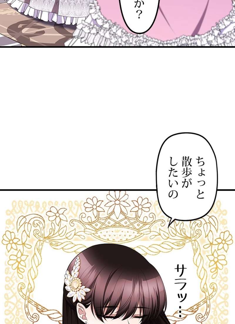 P46