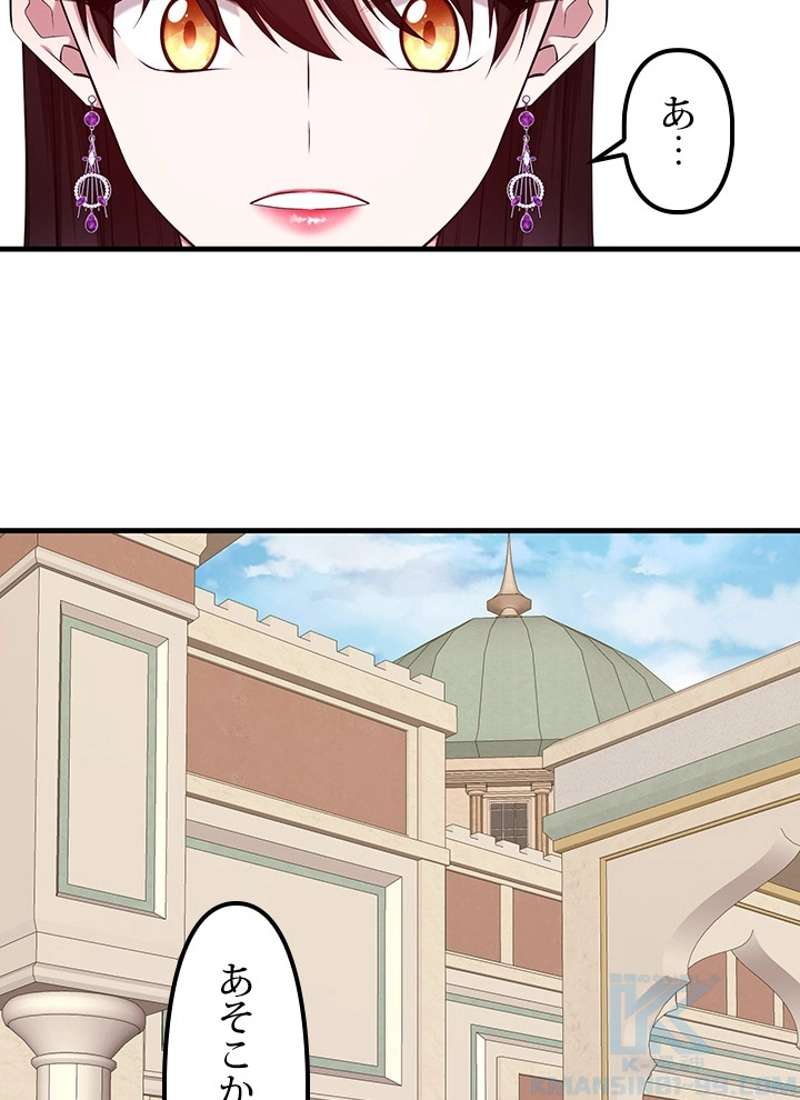 P59