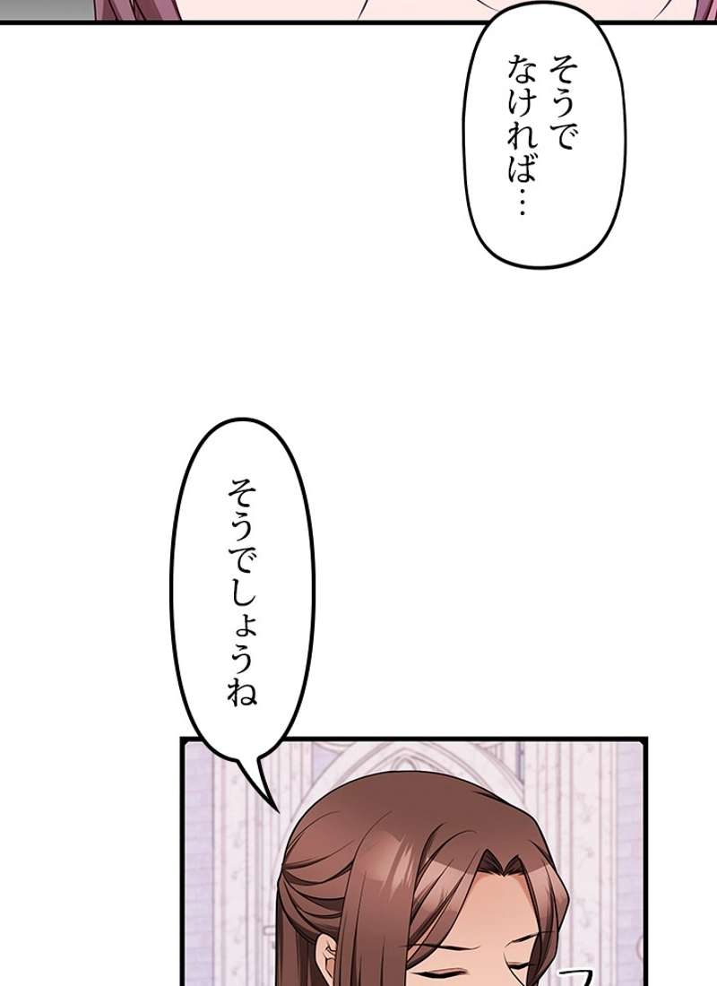 P76