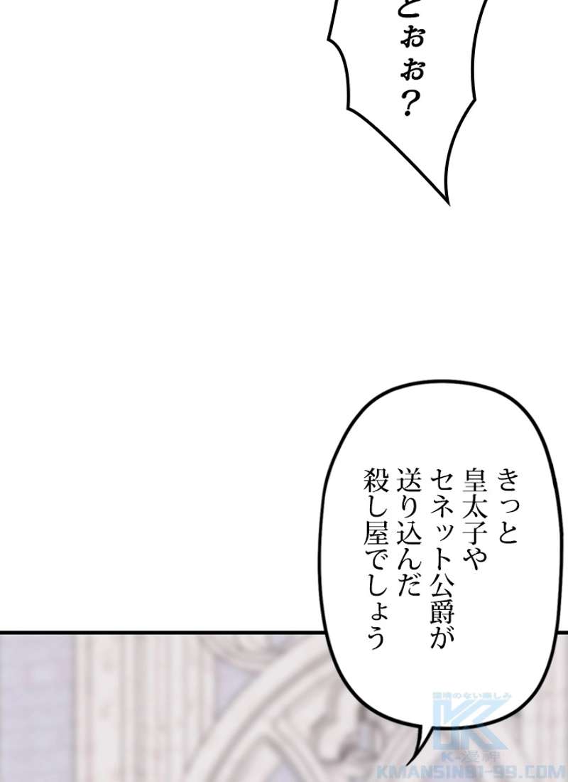 P89