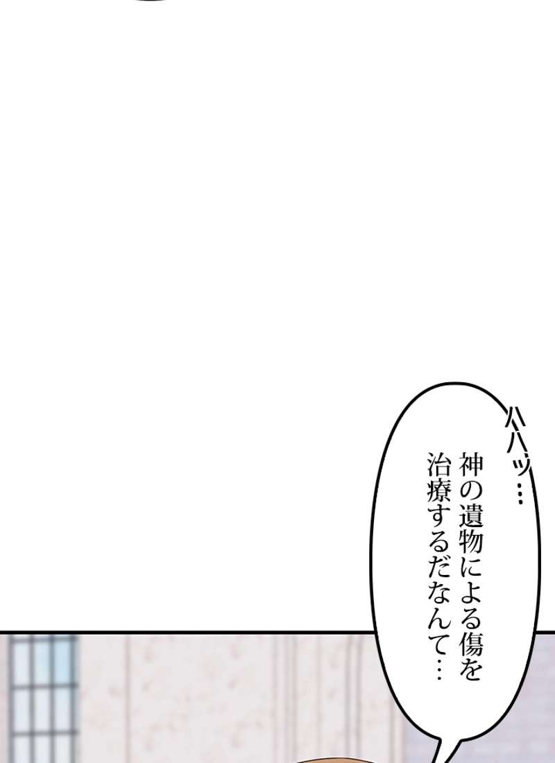 P91