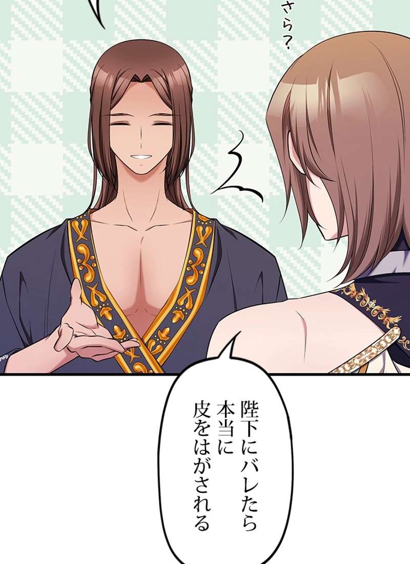 P94