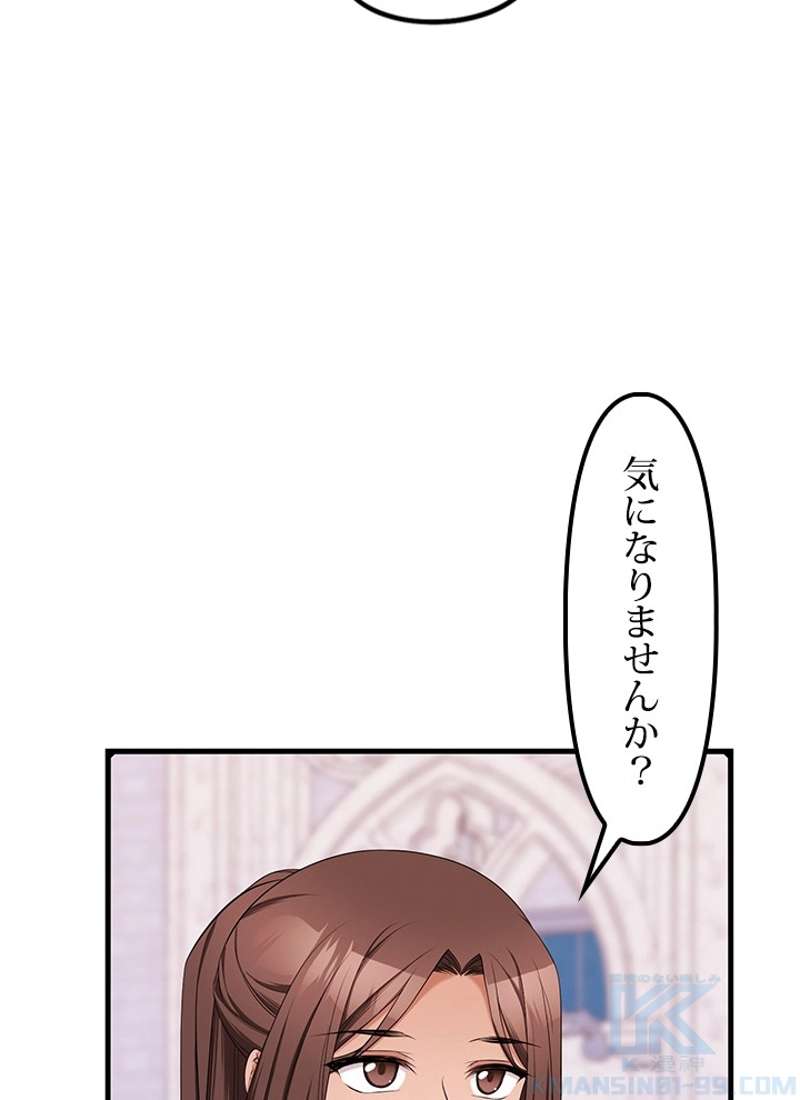 P95