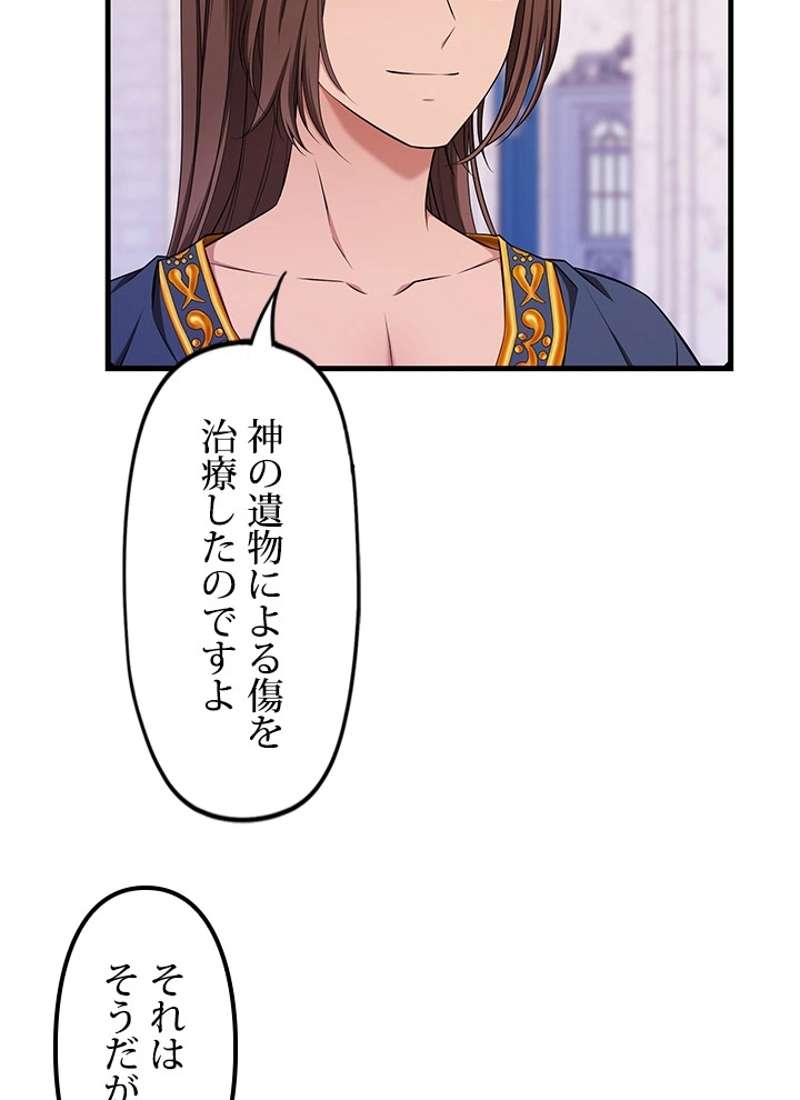 P96