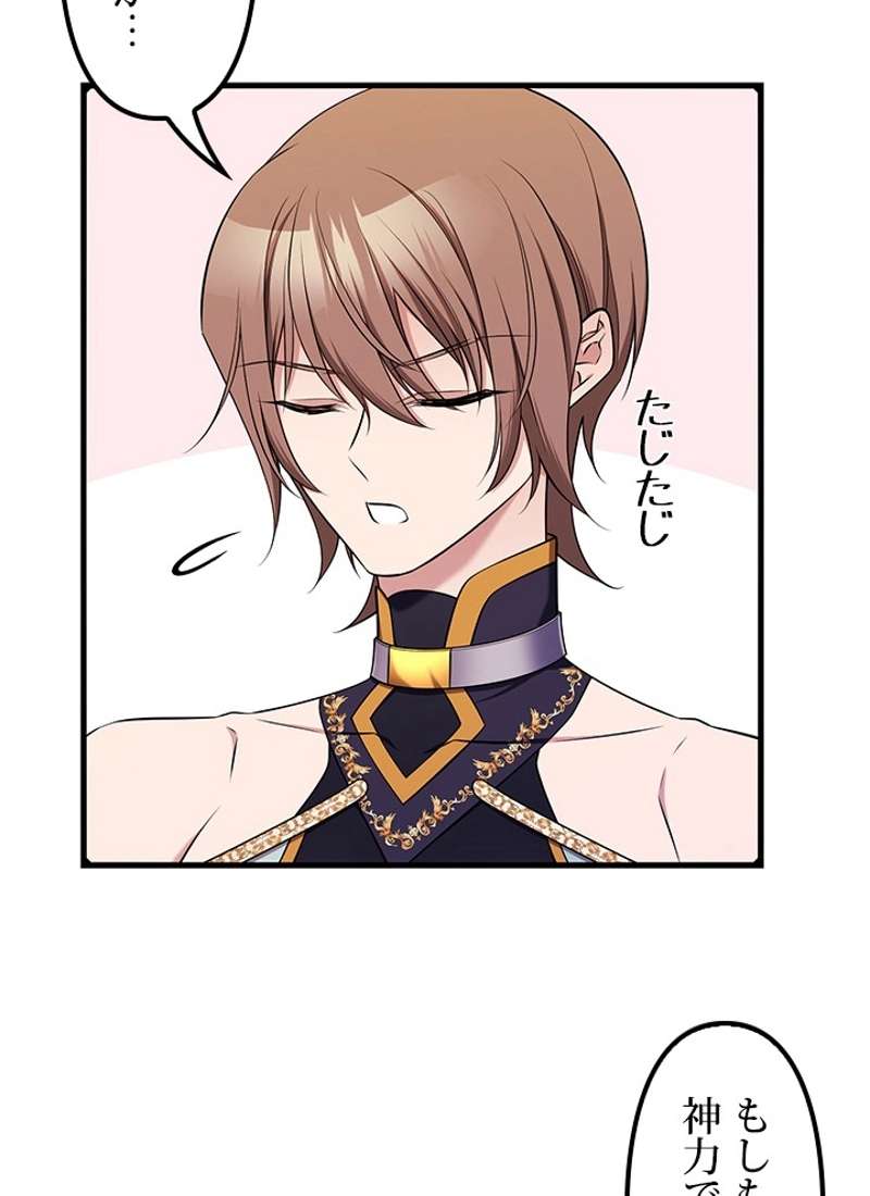 P97