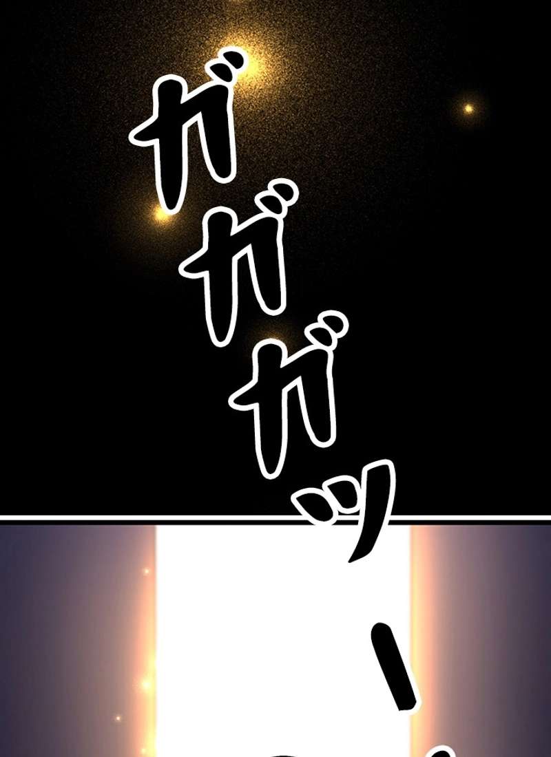 P105